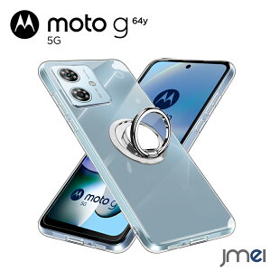 Moto g64y 5G P[X TPU Ot Moto g64 5G NA ϏՌ Moto g64y 5G X^h@\ wʓ g[ g64y 5G Jo[ }CNhbgH ԍڃz_[Ή \j[ 2024 V^ y!mobile X}[gtH