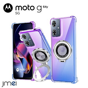 Moto g64y 5G P[X MagsafeΉ TPU Of[V X^h@\ ČRMILKi Xgbvz[ h~ ϏՌ Moto g64y 5G GANbV Jی g[ g64y 5G Jo[ }CNhbg