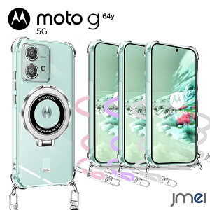 Moto g64y 5G P[X V_[ Xgbvt Magsafe Ή NA ϏՌ TPU Jی Moto g64 5G h~ X}[gtH CX[d Ή g[ g64y 5G Jo[ X}zP[X y!mobile