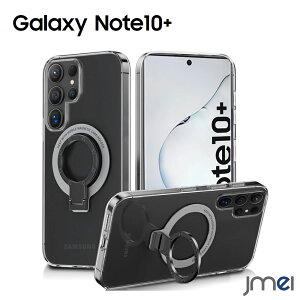 Galaxy Note10 Plus �P�[�X MagSafe�Ή� �ϏՌ� �B���X�^���h TPU �X�g���b�v�z�[���t �J�����ی� �����h�~ �X�}�[�g�t�H�� samsung �M�����N�V�[ �m�[�g �v���X �J�o�[ ����~�� �����h�~ SC-01M SCV45 Ga