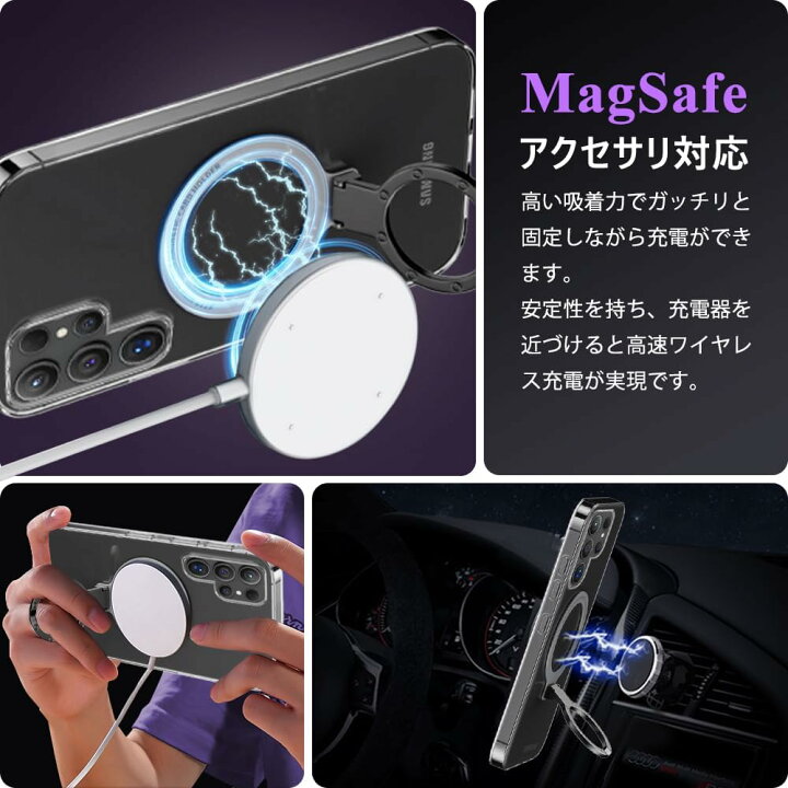 楽天市場】Galaxy Note10 Plus ケース MagSafe対応 耐衝撃 隠し 