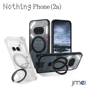 Nothing Phone 2a P[X MagsafeΉ X^h@\ 120°]\ ϏՌ ibVOtH2a P[X }Olbg NA ubN wh~ ̌^ ^ TPU ԍڃz_[Ή X}zP[X C