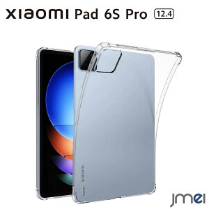 Xiaomi Pad 6s Pro �P�[�X TPU �N���A �G�A�N�b�V���� 12.4�C���` �ϏՌ� �����h�~ ���ϖh�~ Xiaomi Pad 6s Pro 12.4 �P�[�X �y�� �N���A ����~�� �C�菝�h�~ �V���I�~ Pad 6s Pro 12.4�C���` �ی�J�o�[ 2024 �V