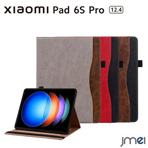 Xiaomi Pad 6s Pro �P�[�X �蒠�^ �S�ʕی� 12.4�C���` �X�^���h�@�\ �ϏՌ� �����h�~ �n���h�X�g���b�v�o���h Xiaomi Pad 6s Pro 12.4 �P�[�X �y�� �N���A ����~�� �C�菝�h�~ �V���I�~ Pad 6s Pro 12.4�C��