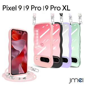 Pixel 9 P[X Pixel9 P[X ˂ V_[ Xgbvt wʃNA 킢 ϏՌ TPUop[ Jی h~ X}[gtH CX[d Ή sNZ9 v Jo[ 