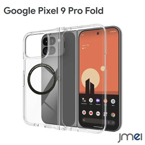 Pixel 9 Pro Fold P[X MagSafeΉ PCf ϏՌ NA h~ Google ܂ O[O sNZ9 v tH[h Jo[ Jی h~ ԍڃz_[ docomo au Softbank X}[gtH 