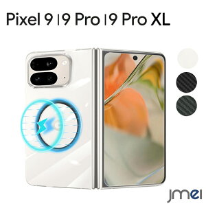Pixel 9 Pro Fold P[X MagSafeΉ PCf ϏՌ NA h~ Xgbvz[t Google ܂ O[O sNZ9 v tH[h Jo[ Jی h~ ԍڃz_[ docomo au Soft