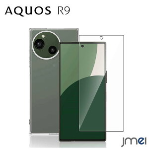 ANIX r9 P[X TPU KXtBt SH-51E ϏՌ V[v AQUOS R9 Jo[ ϖh~ AQUOS R9 X}zP[X Jی h~ docomo softbank X}[gtH X}zJo[ simt[