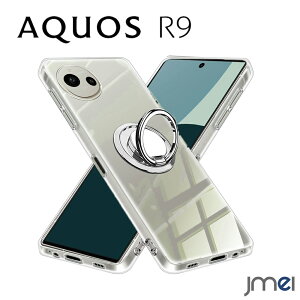 AQUOS R9 P[X TPU Ot SH-51E NA ϏՌ AQUOS R9 X^h@\ wʓ ANIX r9 Jo[ }CNhbgH ԍڃz_[Ή V[v 2024 V^ docomo softbank X}[gtH X}