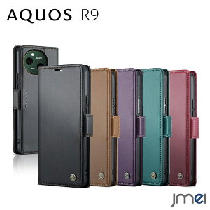 AQUOS R9 P[X 蒠 ϏՌ RFIDubLO Sharp AQUOS R9 SH-51E TCh}Olbg PUU[ J[h[ h~ X^h@\ V[v ANIX r9 Jo[ NTThR \tgoN 5GΉX