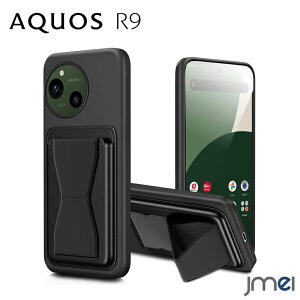 AQUOS R10 P[X J[h[ X^ht AQUOS R9 P[X ϏՌ V[v ANIX r9 Jo[ cu uX^h TPU Jی AQUOS R10 SH-51F h~ X}[gtH SHARP AQUOS R9 SH-51E J