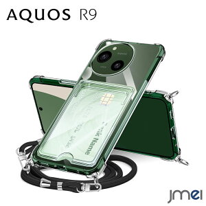 AQUOS R9 P[X V_[ Xgbvt AQUOS R9 SH-51E J[h[ ϏՌ Sʓ TPU GANbV Jی h~ X}[gtH V[v ANIX r9 Jo[ X}zP[X X}