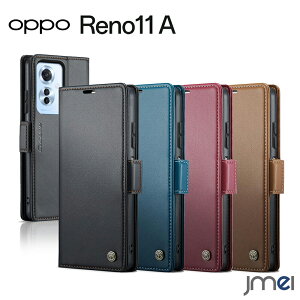 OPPO Reno11 A P[X 蒠 ϏՌ RFIDubLO OPPO Reno 11 A TCh}Olbg PUU[ J[h[ h~ yVoC X}[gtH X^h@\ Ib| m11 a Jo[ C