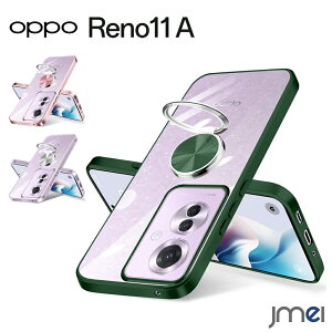 OPPO Reno11 A P[X ϏՌ Ot OPPO Reno11A bLH wʃNA TPU Xgbvz[t Ib| m11 a Jo[ Jی h~ X}[gtH X^h@\ ϖh~ X}z