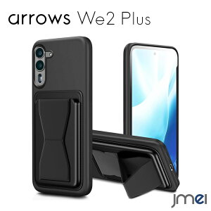 arrows We2 Plus F-51E P[X J[h[ X^ht ϏՌ A[Y we2 vX Jo[ cu uX^h TPU Jی h~ X}[gtH arrows We2 Plus F-51E Jo[ docomo yVo