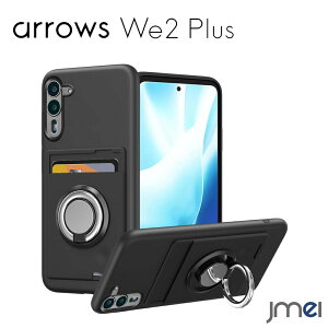 arrows We2 Plus F-51E P[X w J[h[ 360x] Ot arrows We2 Plus Jo[ ϏՌ xm A[Y EB[2 vX Jo[ Jی TPU Obv A[Y we2 vX X}[gtH