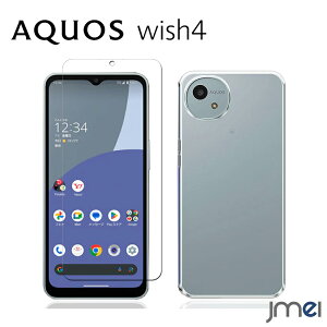 AQUOS Wish4 P[X TPU KXtBt SH-52E ϏՌ ANIX EBbV 4 Jo[ ϖh~ AQUOS Wish4 X}zP[X Jی h~ docomo Ymobile X}[gtH X}zJo[ simt[