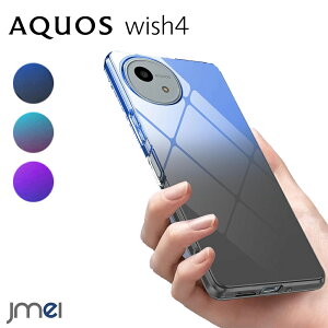 AQUOS Wish4 P[X ϏՌ TPU Sharp AQUOS Wish4 SH-52E NA Of[V ANIX EBbV 4 P[X h~ docomo au softbank 2024 X}[gtH V[v Obv X}zP[X X}zJo