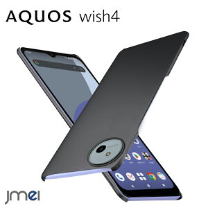 AQUOS Wish4 P[X SH-52E ^ PC}bg ϏՌ y wh C菝h~ Gǂ ϖ AQUOS wish4 Jo[ SH-52E CX[dΉ X}zP[X ANIX EBbV4 Jo[ }bgd