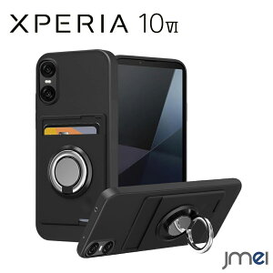 Xperia 10 VI �P�[�X �w�� �J�[�h���[ 360�x��] �����O�t�� �ϏՌ� �O���b�v TPU SO-52E SOG14 �J�����ی� docomo au softbank �X�}�[�g�t�H�� Sony Xperia 10 VI �J�o�[ �����h�~ �G�N�X�y���A 10 �}�[�N6 �X�}