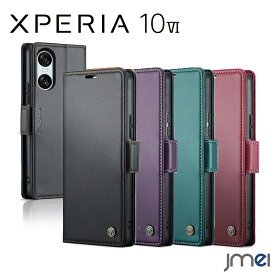 Xperia 10 VI ケース 手帳 耐衝撃 RFIDブロッキング SO-52E SOG14 Xperia 10 VI サイドマグネット式 PUレザー カード収納 傷つけ防止 スマートフォン スタンド機能 エクスペリア 10 マーク 6 カバー ワイヤレス充電対応 スマホケース スマホカバー XQ-ES44 simフリー