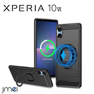 Xperia 10 VI P[X MagSafeΉ Ot TPU B[ ČRMILKi cΉ X^h@\ SO-52E ϏՌ Sony GNXyA 10 }[N6 Jo[ h~ X}[gtH C菝h~ y X}