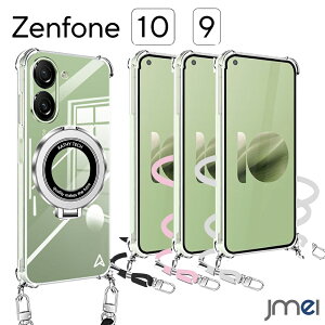 Zenfone10 P[X V_[ Xgbvt Magsafe Ή NA ϏՌ TPU Jی Zenfone9 h~ X}[gtH ASUS [tH10 Jo[ X}zP[X yVoC X}zJo[ simt