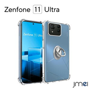 Zenfone 11 Ultra �P�[�X �N���A �����O�t�� �ϏՌ� Zenfone 11 Ultra �G�A�N�b�V���� TPU �y�� �\�t�g ASUS Zenfone11 Ultra �����Y�ی� �G�C�X�[�X �[���t�H�� 11 �E���g�� �J�o�[ �ԍڃz���_�[�Ή� �p�x����