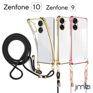Zenfone10 �P�[�X �V�����_�[ �X�g���b�v�t�� �ϏՌ� ���b�L���H TPU �w�ʃN���A Zenfone9 �J�����ی� �����h�~ �X�}�[�g�t�H�� Zenfone9 �P�[�X ASUS �[���t�H��10 �J�o�[ �X�}�z�P�[�X �X�}�z�J�o�[