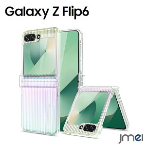 Galaxy Z Flip6 P[X NX^ NA  SC-54E PC TPU ϏՌ n[h NA Jo[ Xgbvz[t Jی samsung ܂ MNV[ z tbv6 Jo[ h~ docomo au c