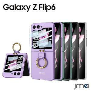 Galaxy Z Flip6 P[X Ot SC-54E tgveN^[t PCf OP[X ϏՌ Jی samsung MNV[ z tbv6 Jo[ CX[d\ h~ c܂X