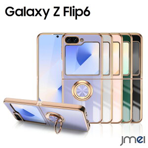 Galaxy Z Flip6 P[X Ot bL TPU ϏՌ Jی ԍڃz_[Ή samsung SC-54E c܂ ܂ MNV[ z tbv6 Jo[ h~ docomo au X}[gtH X}zP[X 