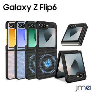 Galaxy Z Flip6 P[X MagSafeΉ ܂肽 i PCf 2024 SC-54E h~ Xgbvz[t X}zJo[ Yی  samsung Galaxy ZFlip6 TX MNV[ Z tbv6 Jo
