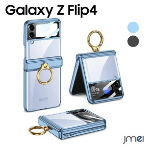 TX MNV[ Z tbv4 Jo[ ܂肽   h~ Galaxy Z Flip4 5G NA J[ bL P[X O t galaxy zflip4 docomo au yVmobile hR G[[ yV