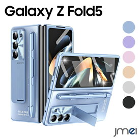Galaxy Z Fold5 ケース フィルム一体型 カラー メッキ加工 キックスタンド付き ペン収納付き 高級感 耐衝撃 画面保護 レンズ保護 samsung 折り畳み ギャラクシー z フォールド5 カバー 傷防止 docomo au SC-55D SCG22 スマートフォン スマホケース スマホカバー simフリー