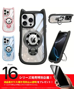 iPhone16 Pro P[X MagSafe Ή wʃNA Jo[ nCubh iPhone16 P[X L lR~~ wʓ iPhone16 Pro Max P[X 킢 iPhone16 Plus P[X  Xgbvz[ ACtH 16 