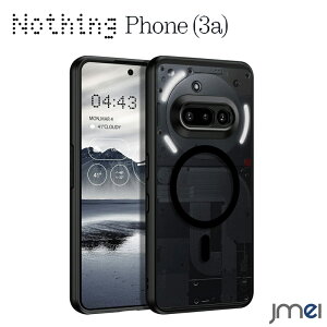 ibVOtH 3a P[X  MagSafe CXΉ ϏՌ w ~ TPU+PC ČRMILKi Nothing Phone 3a P[X Ռz 3d\ ΂݂Ȃ X}zP[X h~ ϋv nothing phone