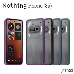 Nothing phone 3A P[X wʃ}bg  ϏՌ TPU+PC Yی ^ wh~ h~ X}zP[X Sی y ibVOtH 3a SʕیJo[ 2025 X}[gtH Nothingphone 3A 