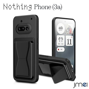 ibVOtH 3a P[X J[h[ X^ht TPU ^ y ϏՌ ČRMILKi擾 ~ ϖh~ Nothing Phone 3a P[X ho ̌^ X}zP[X lC Nothing Phone 3a gуJo[ 2025