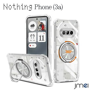 ibVO tH3a P[X ČRMILKi ϏՌ 360°]X^h Nothing Phone 3a Ot Jo[  X^h@\ cΉ TPU یP[X Nothing Phone 3a Jo[w VF Jo[ \tg 