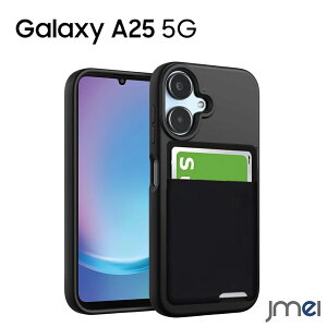 Galaxy A25 �P�[�X �J�[�h���[ �w�� �ϏՌ� SC-53F Galaxy A25 TPU �J�����ی� �����h�~ �X�}�[�g�t�H�� samsung �M�����N�V�[ A25 �J�o�[ docomo au �X�}�z�P�[�X �X�}�z�J�o�[