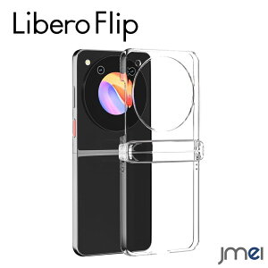 Libero Flip P[X NA ϏՌ ZTE A304ZT X}zP[X nubia Flip 5G P[X ϖh~ یJo[ PCf Sʕی ϖh~ ^ y wh~ C菝h~ 2024 X}[gtH