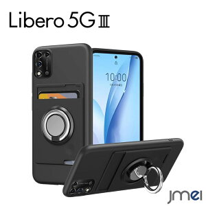 ZTE Libero 5G III �P�[�X A202ZT �����O�t�� �ϏՌ� TPU �w�� �J�[�h���[ ���x�� 5g 3 �P�[�X �X�^���h�@�\ 360°��]�����O �C�菝�h�~ ����~�� �����h�~ 2022 �X�}�[�g�t�H�� �J�[�h�|�P�b�g �X�}�z�P