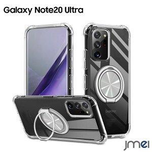 Galaxy Note 20 Ultra P[X ϏՌ Magsafe Ή X^h Jی MNV[ m[g20 Eg Galaxy Note20 Ultra P[X wʃNA SC-53A SCG06 TPU Jo[ h~ X}[gtH X}zP[