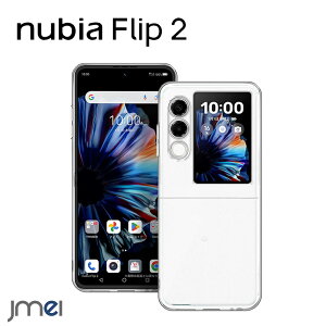 nubia Flip2 �P�[�X �N���A PC�f�� �ϏՌ� ���� �ی�P�[�X �k�r�A �t���b�v 2 ymobile �X�}�[�g�t�H�� 2025 Nubia flip 2 5G �J�o�[ �V�F�� �V���v�� �X�^�C���b�V�� �J�o�[ �\�t�g ���i��PC�f�� �����V�F