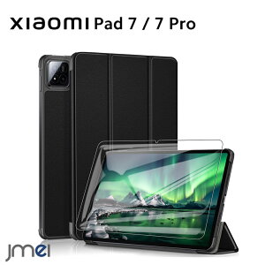 Xiaomi Pad 7 P[X Xiaomi Pad 7 Pro P[X XtBbg ubN + KXtB 1 ϏՌ O܂ ^ubg px LYh~ y PUU[ Xiaomi Pad 7 Jo[ Xiaomi Pad 7 Pro ^u