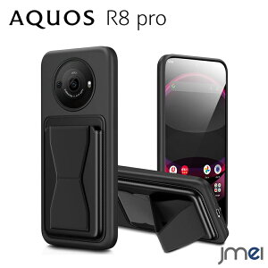 AQUOS R8 Pro P[X J[h[ X^ht ϏՌ SH-51D ANIX r8 v Jo[ cu uX^h TPU Jی h~ X}[gtH AQUOS R8 Pro SH-51D Jo[ docomo X}zP[X 