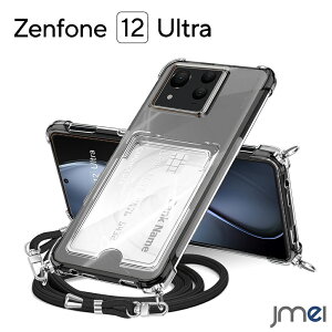Zenfone 12 Ultra �P�[�X �V�����_�[ �X�g���b�v�t�� Zenfone 12 Ultra �J�[�h���[ �ϏՌ� �S�ʓ��� TPU �G�A�N�b�V���� �J�����ی� �����h�~ �X�}�[�g�t�H�� ASUS �[���t�H�� 12 �E���g�� �J�o�[ �X�}
