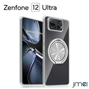 Zenfone 12 Ultra �P�[�X �ČRMIL�K�i �ϏՌ� Magsafe�Ή� 360°��]�X�^���h ASUS Zenfone 12 Ultra �����O�t�� �J�o�[ ���� �X�^���h�@�\ �c�����Ή� TPU �ی�P�[�X �[���t�H�� 12 �E���g�� �J�o�[�w�� �V�F