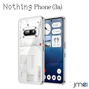 ibVOtH 3a P[X NA ϏՌ op[ h~ n[hobN یXtBbg ΂݂Ȃ ϋv  TPU X}zP[X h~ Nothing Phone 3a P[X 2025 X}[gtH